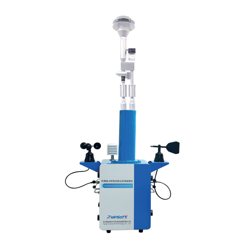 product-800-800 product-800-800